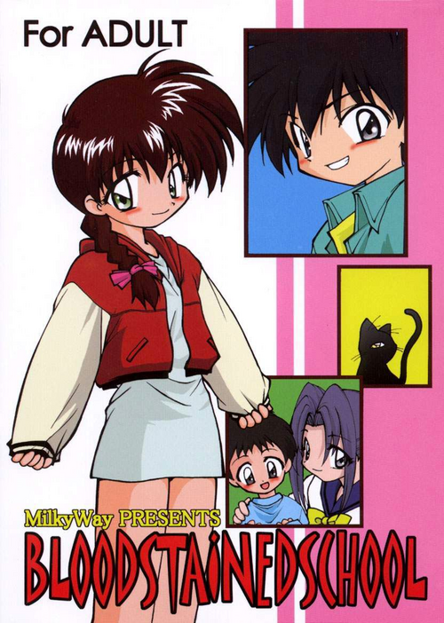 Download BLOOD STAINED SCHOOL