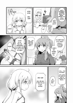 Page 23 of Anzu-chan Omochikaeri