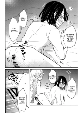Page 21 of Mitsurichan's Futanari Incident