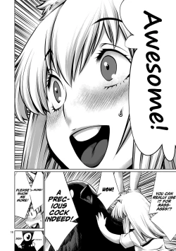 Page 17 of Isn't It Too Much? Inabasan chapter 8