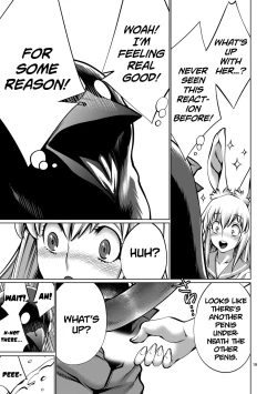 Page 18 of Isn't It Too Much? Inabasan chapter 8