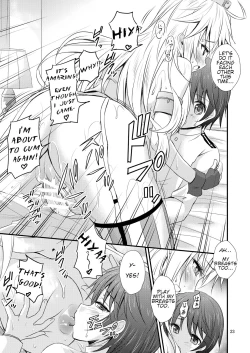 Page 23 of IOWA to Saimin de Ichaicha Suru Hon | Fooling around with a Hypnotized IOWA