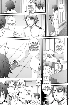 Page 5 of IOWA to Saimin de Ichaicha Suru Hon | Fooling around with a Hypnotized IOWA