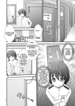 Page 6 of IOWA to Saimin de Ichaicha Suru Hon | Fooling around with a Hypnotized IOWA