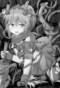 Page 3 of Karen Kishou Quarta Ametus #3