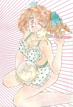 Page 7 of Yaban na Yuuutsu