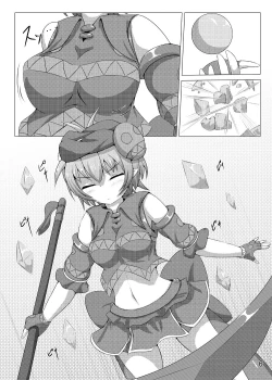 Page 6 of Karen Kishou Quarta Ametus #5