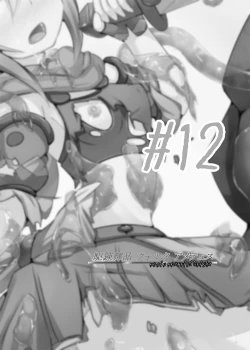 Page 3 of Karen Kishou Quarta Ametus #12