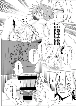 Page 5 of ]one hundred monte cristo