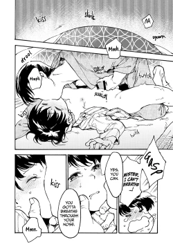 Page 11 of Hakkaku mae / Hakkaku Go | Before Finding Out / After Finding Out