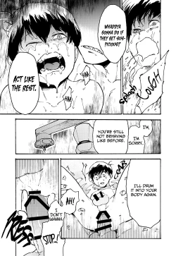 Page 24 of Hakkaku mae / Hakkaku Go | Before Finding Out / After Finding Out