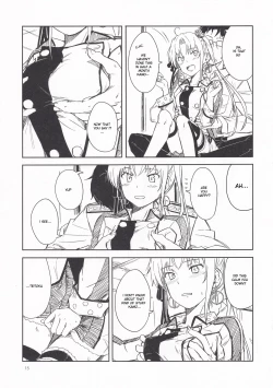 Page 14 of Shima Gurashi