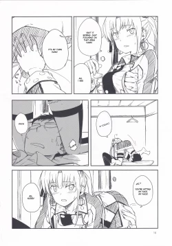 Page 15 of Shima Gurashi