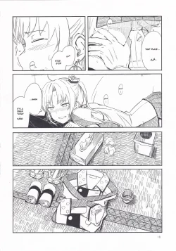 Page 17 of Shima Gurashi
