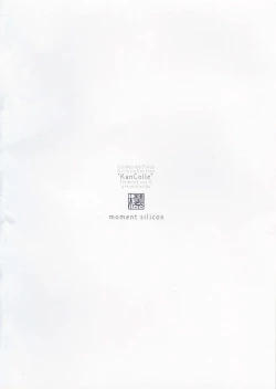 Page 30 of Shima Gurashi