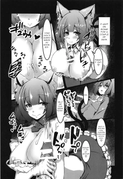 Page 11 of Gaman Dekinai Orin Onee-chan
