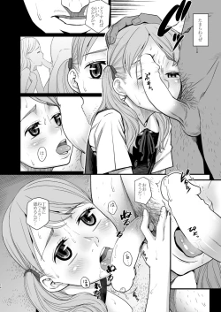 Page 15 of Savoureux Ouef 2