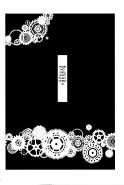 Page 21 of Noriaki Shounen no Himitsu Aruiwa Hakase no American Pierce.