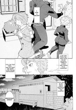 Page 2 of Noriaki Shounen no Himitsu Aruiwa Hakase no American Pierce.