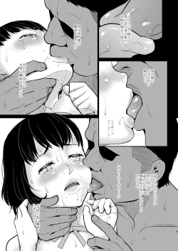 Page 7 of Savoureux Ouef