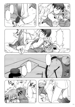 Page 10 of Comic Market de Aimashou Soushuuhen