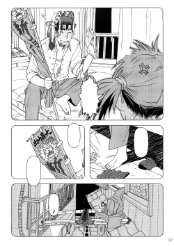 Page 6 of Comic Market de Aimashou Soushuuhen