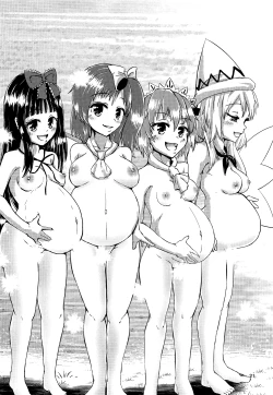 Page 20 of Gensoukyou Ero Nouryoku-ka Ihen V Yousei Dairankou