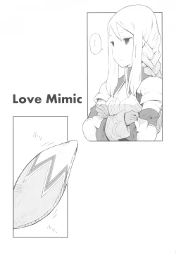 Page 3 of Love Mimic