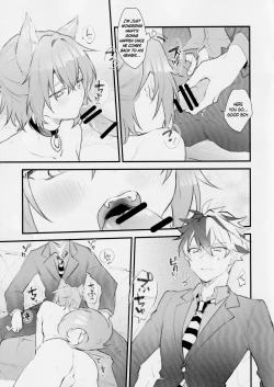 Page 6 of Aiken Chuui | Doggy Boy Alert!