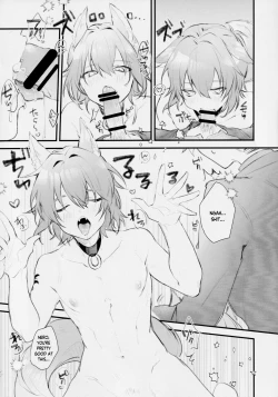 Page 7 of Aiken Chuui | Doggy Boy Alert!