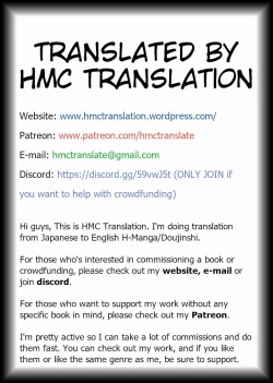 Page 46 of Tifa Sai 2