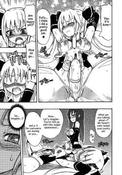 Page 10 of Mian Banana Milk!!