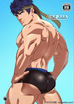 Page 2 of Smash Ring - Ike x Little Mac