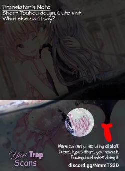 Page 6 of Mesu Danshi Hishukun desu!