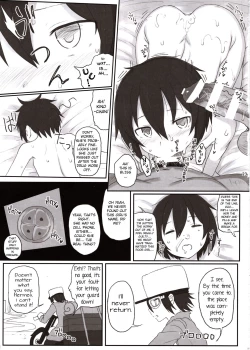 Page 22 of Doujinshi no Kuni