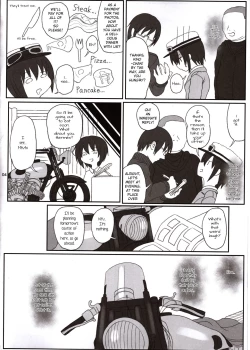 Page 3 of Doujinshi no Kuni