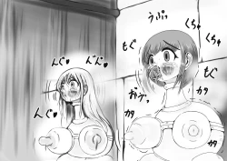 Page 25 of Hounou Omaru ni Sareta Hime to Kishi