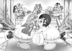 Page 79 of Hounou Omaru ni Sareta Hime to Kishi