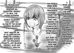 Page 1 of Hounou Omaru ni Sareta Hime to Kishi