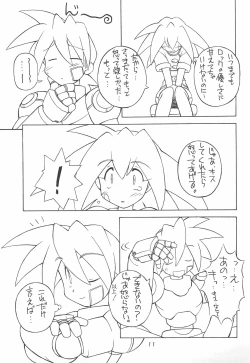 Page 13 of MANITOU SX