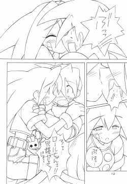 Page 14 of MANITOU SX