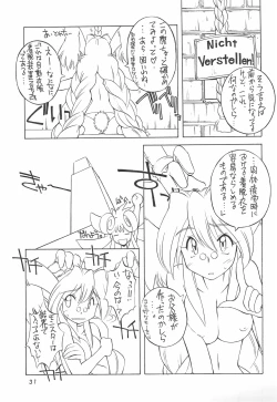 Page 33 of MANITOU SX