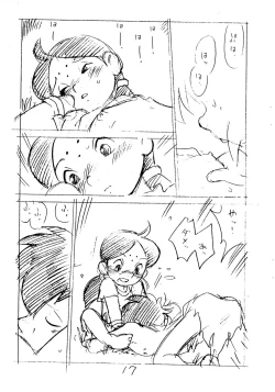 Page 19 of Enpitsu Kaki Eromanga