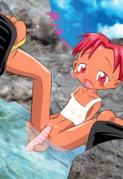 Page 22 of Omocha de… Chacha!