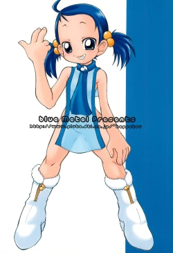 Page 32 of Momo to Aiko no Icha-icha Hon