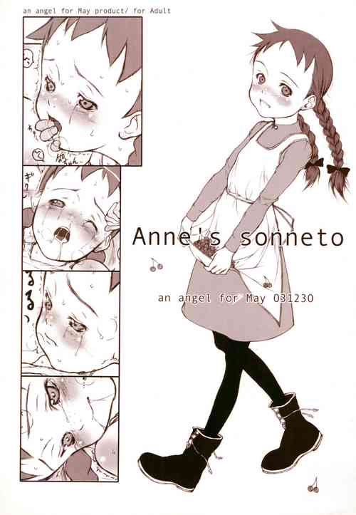 Download Anne's sonneto