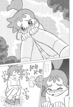 Page 7 of Kasumisou 2