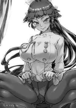 Page 26 of Takao-san Bon.