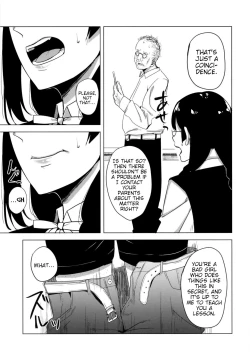 Page 7 of Odosare Seito Shidoushitsu