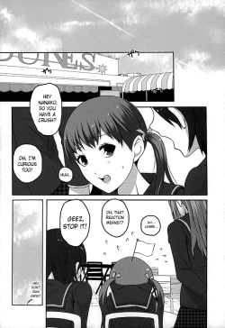 Page 3 of Otona na Nanako